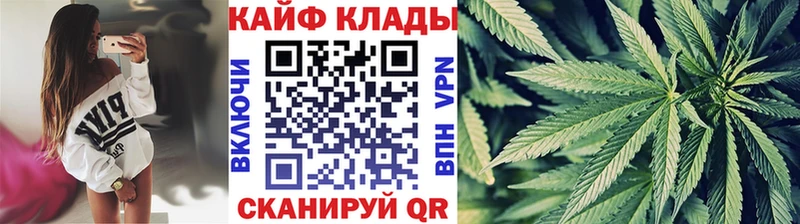 Где можно купить наркотики Кондопога ГАШ Амфетамин Alpha-PVP Меф мяу мяу Марихуана