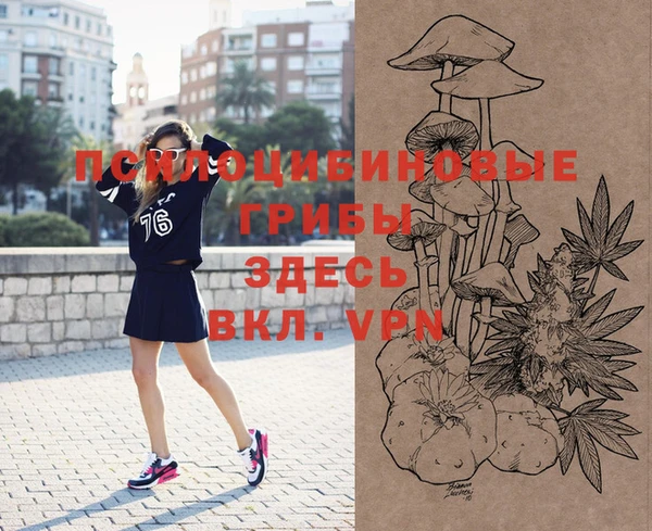 кокаин VHQ Ростов