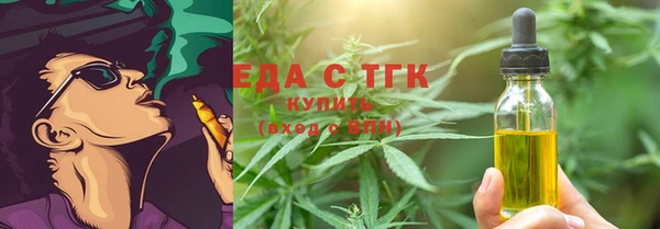 a pvp Рославль