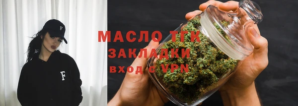 кокаин перу Сатка