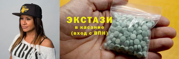 кокаин перу Сатка
