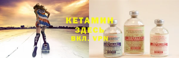 кокаин перу Сатка