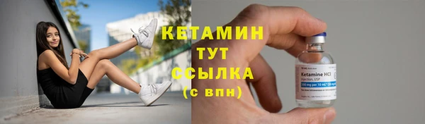кокаин перу Сатка