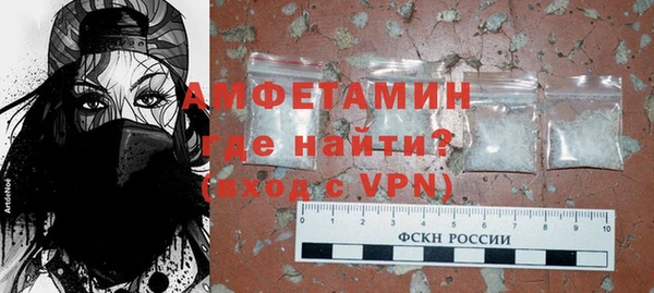 кокаин перу Сатка