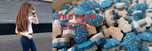 стаф Сафоново