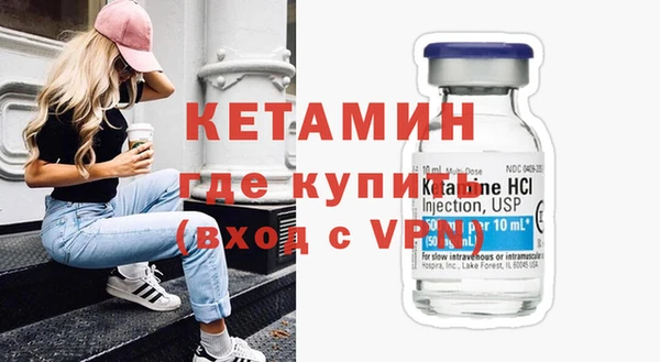 кокаин перу Сатка