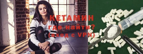 кокаин перу Сатка