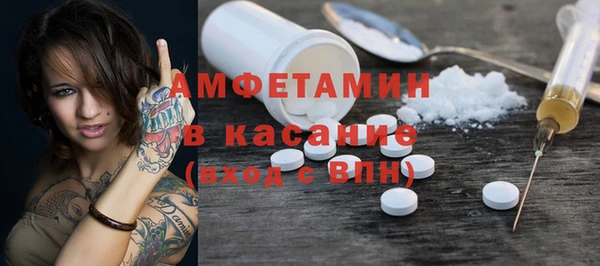 кокаин перу Сатка