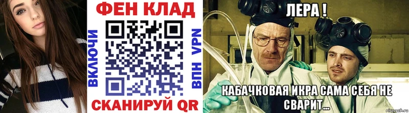 Метамфетамин пудра  Кондопога 
